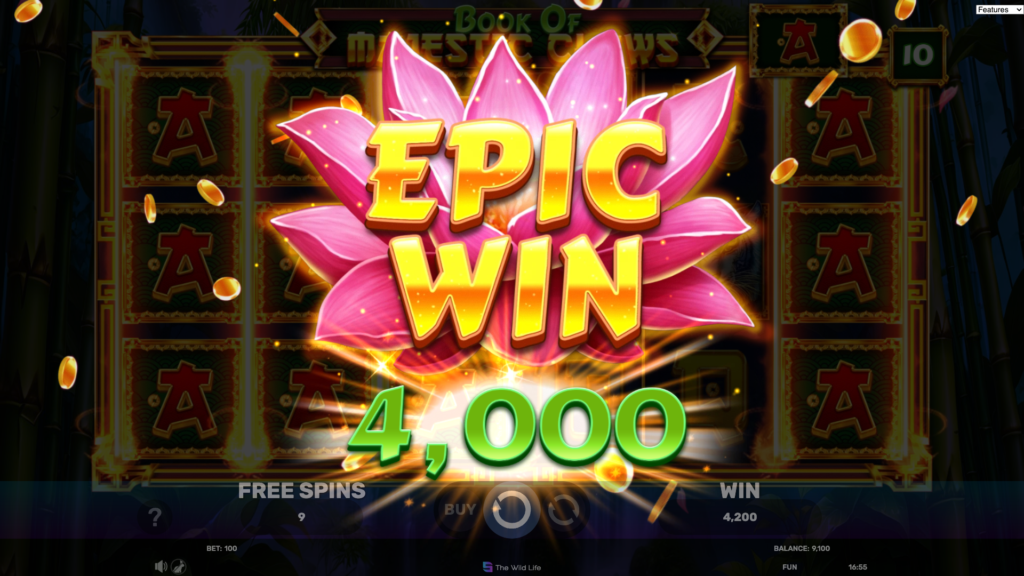 Epic Win {altimage}