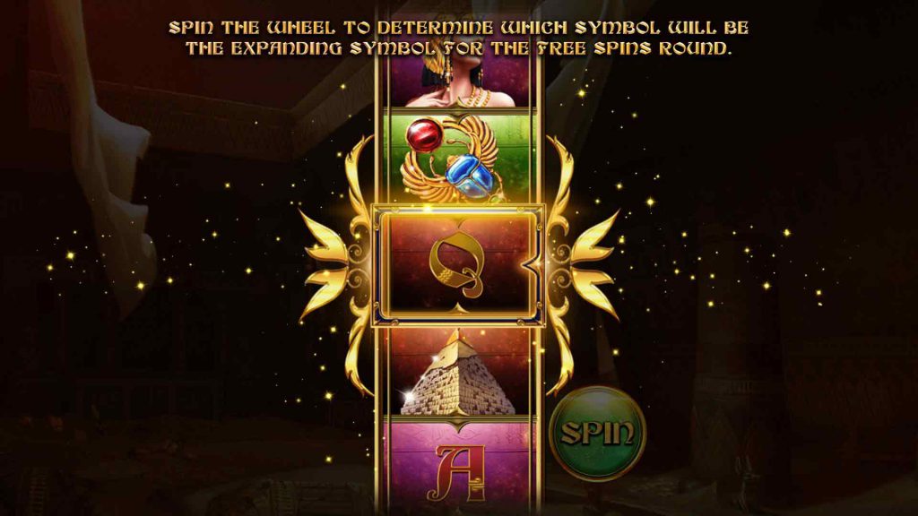 Bonus Game