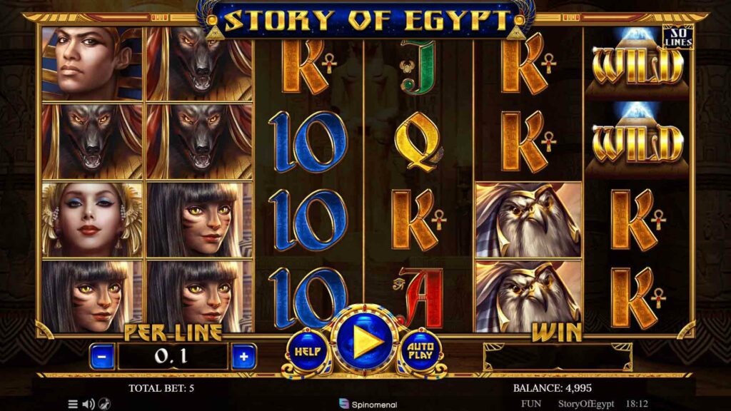 Main Game