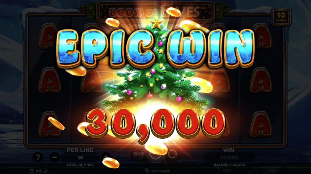 Epic Win